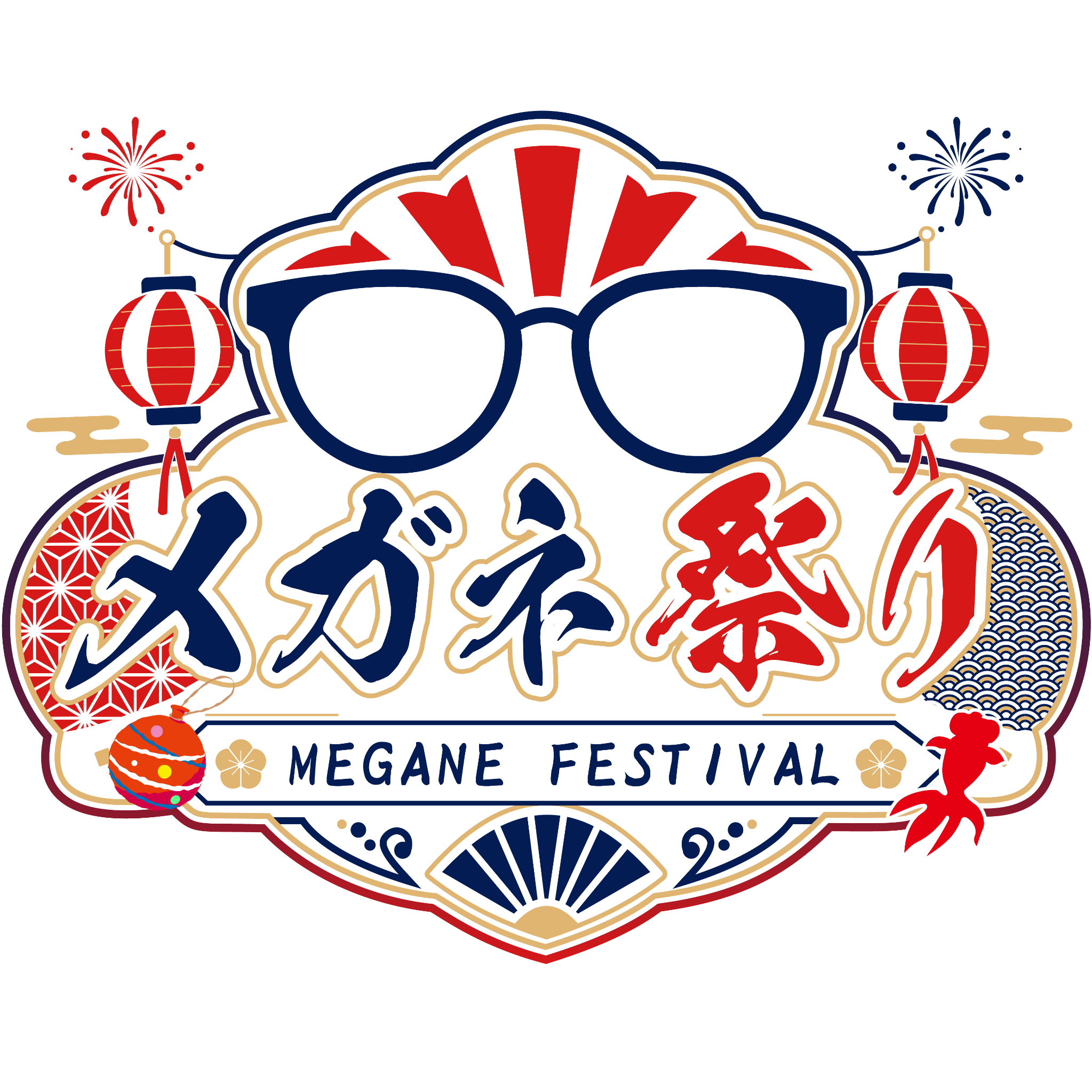 メガネ祭り MEGANE FESTIVAL ロゴ