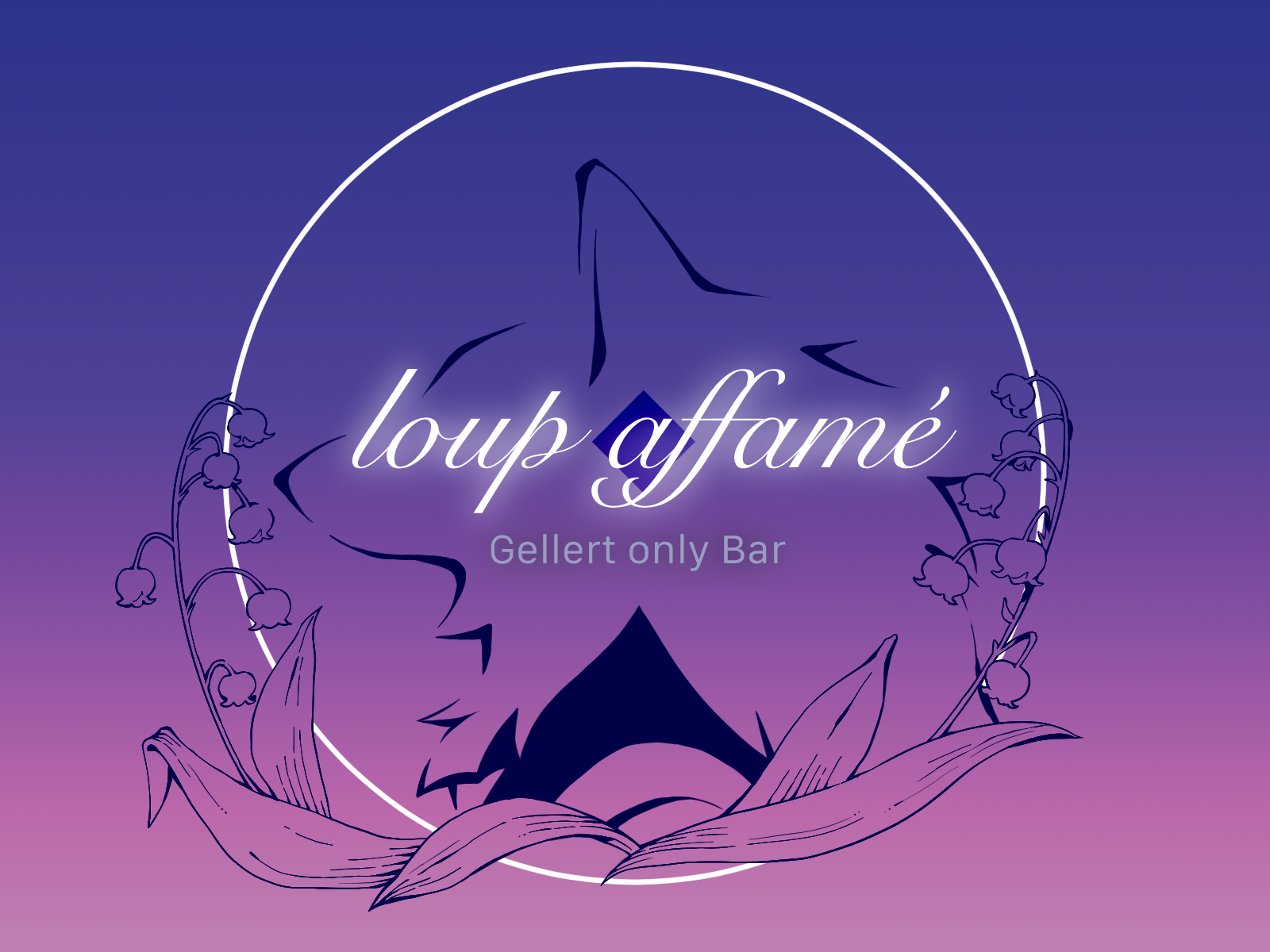 【BAR loup affamé(ルー アファミー)】 ロゴ
